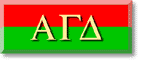 Alpha Gamma Delta