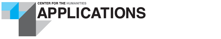 Header for the humanities applications page.