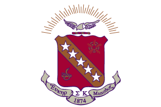 Sigma Kappa